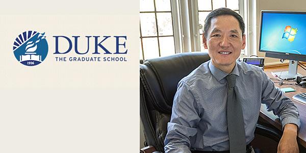 Grad School Header
