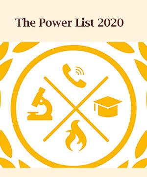 Power List 2020